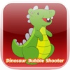 Dinosaur Bubble Shooter - Addictive Puzzle Action Game