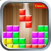 Brick Legend - Block Classic,  Retro Puzzle