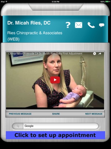 Ries Chiropractic HD screenshot 2