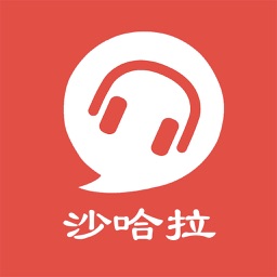 沙哈拉FM