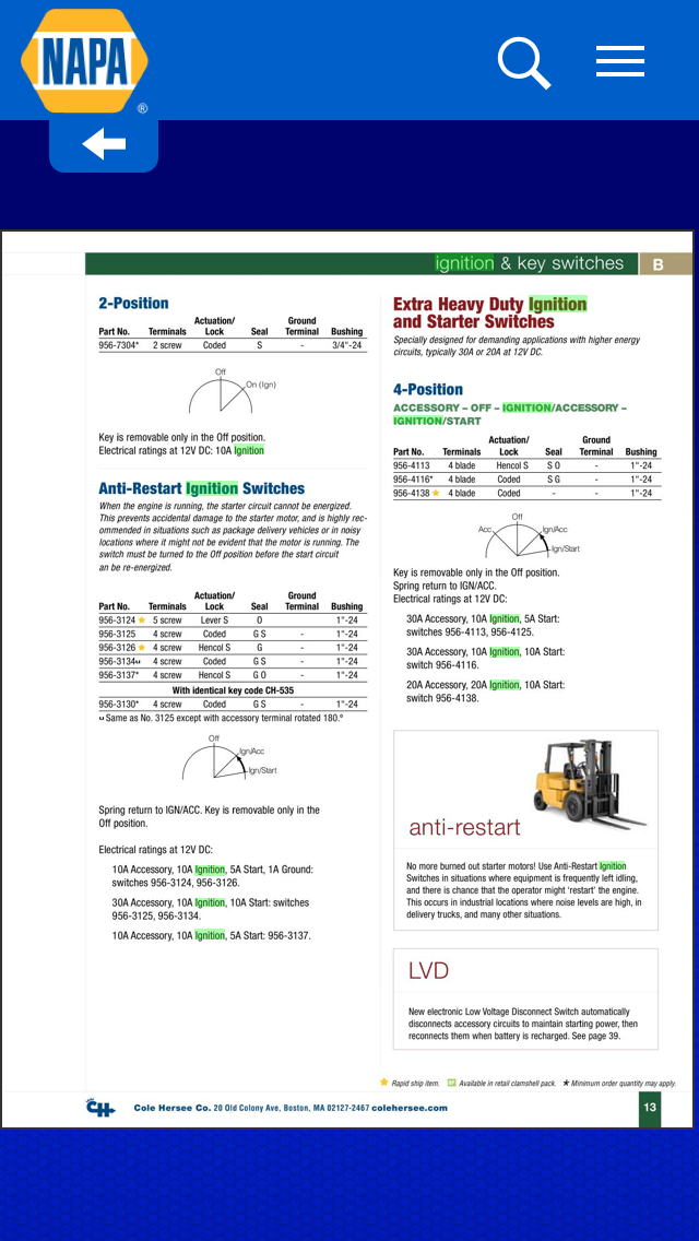 NAPA eRack screenshot 3