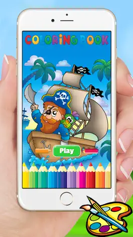 Game screenshot Пиратский Книжка-раскраска - Море Рисование для детей бесплатные игры mod apk