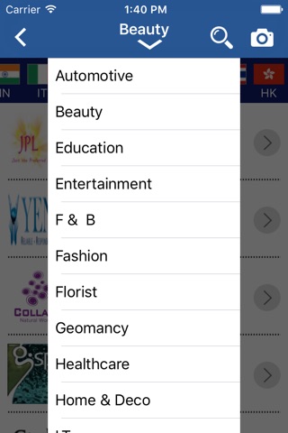 i-App code screenshot 2