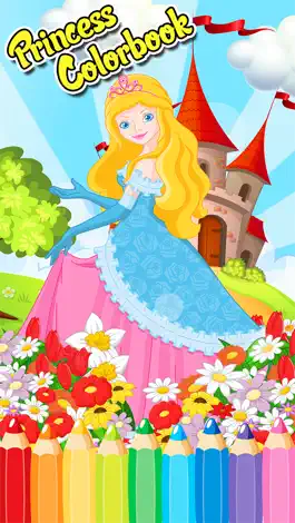 Game screenshot the little princess my coloring painting pages - free learning book cool games for the kids girls mod apk