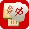 Ultimate Mahjong Deluxe World Solitaire Epic 13 Tiles HD