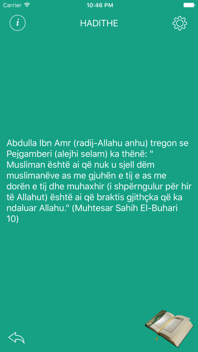 Screenshot #1 pour Hadithe