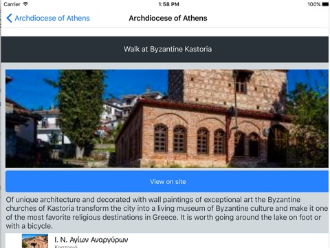 【图】Religious Greece(截图3)