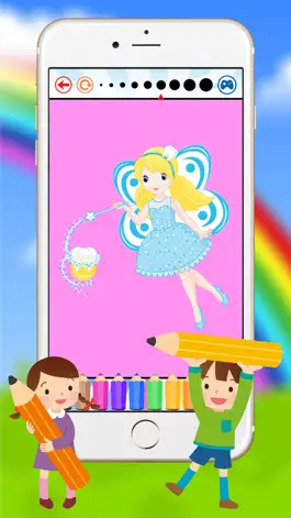 Game screenshot Фея и Принцесса Книжка-раскраска для детей дошкольного возраста малышей apk