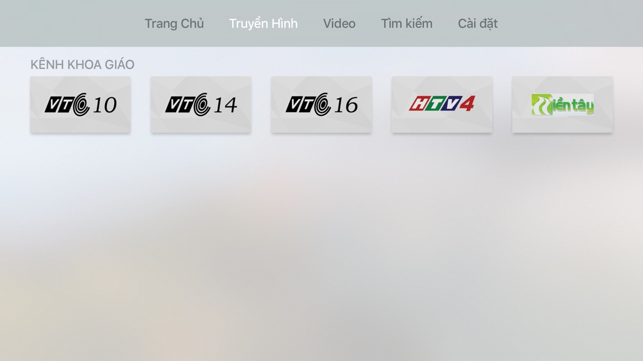 Apple TV screenshot