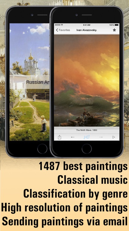 Russian Art HD