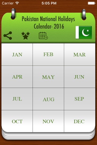 Pakistan Holidays 2017 screenshot 2