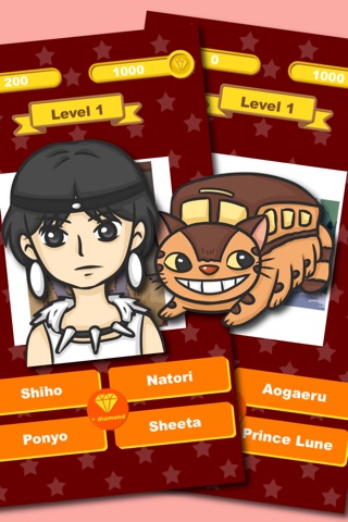 Quiz Game For Manga Character edition : Studio Ghibli Name Trivia Game screenshot 4