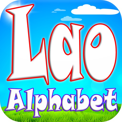Lao Alphabet Coloring Book Icon