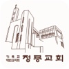 정릉감리교회 스마트요람