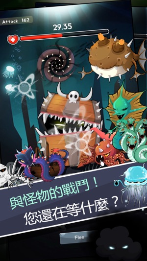釣魚王老李(圖5)-速報App