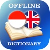 Indonesian English & English Indonesian Dictionary