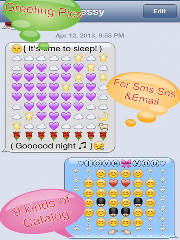 Screenshot #6 pour Emoji Keyboard 2 Art HD - Emoticon Icons & Text Pics for WhatsApp & Chats