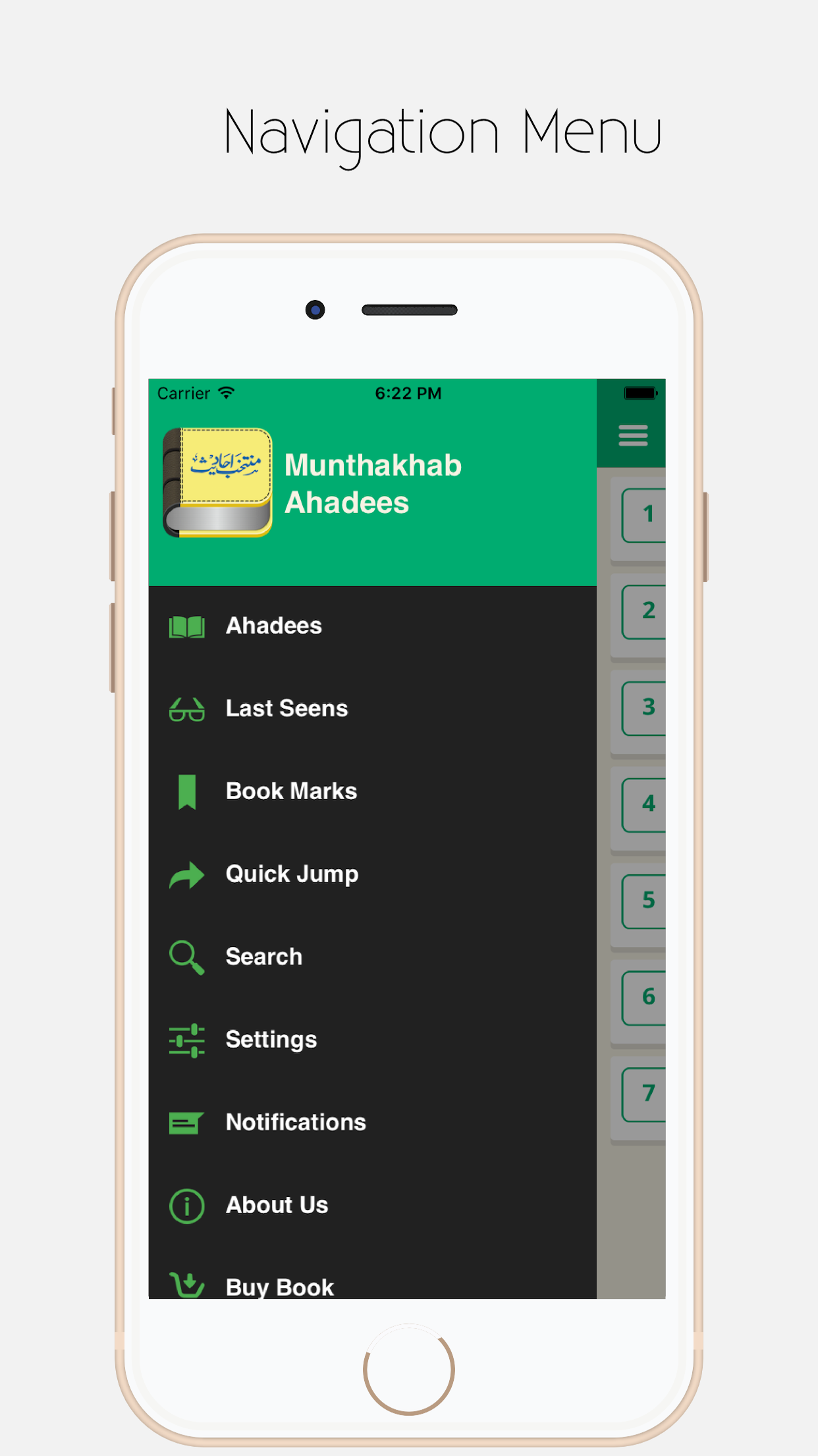 Munthakhab Ahadees