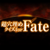 超穴埋めクイズ for Fate apk