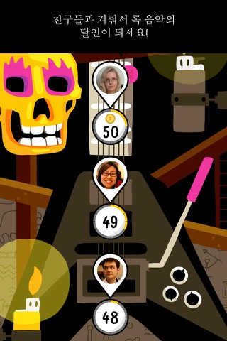 Rock On - A SongPop Adventure screenshot 3