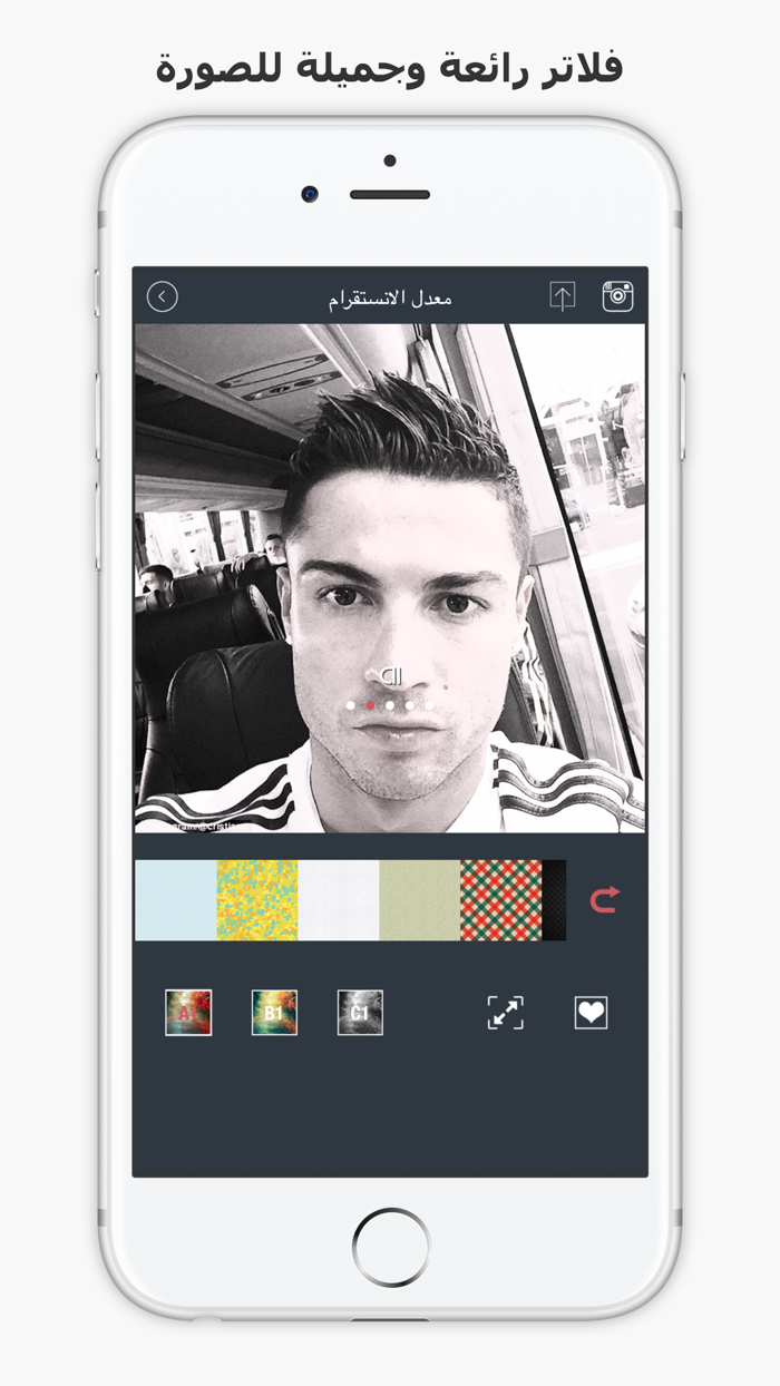 معدل الانستقرام - تعديل ومشاركة صورك على الانستقرام