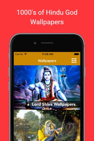 Hindu God & Goddess Wallpapers : Images and photos of Lord Shiva Vishnu, Ganesh and Hanuman as home & lock screen picturesのおすすめ画像1