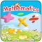 Learn the vocabulary about Mathematics, arithmetic,percent,fraction 
