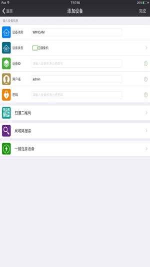 163yun HD(圖1)-速報App
