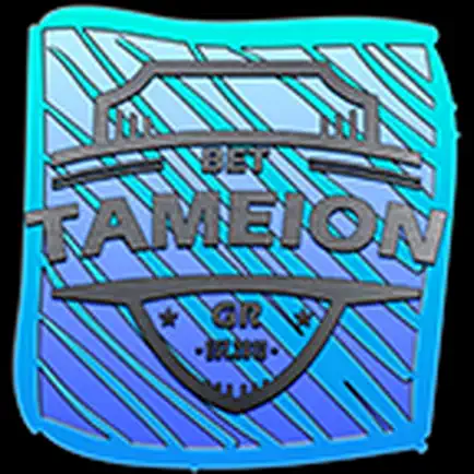 Tameion.gr Читы