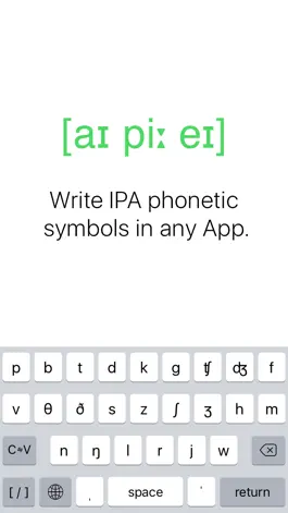 Game screenshot PhonoLogic Keys – Phonetic Keyboard mod apk