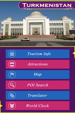 Turkmenistan Tourism screenshot 2