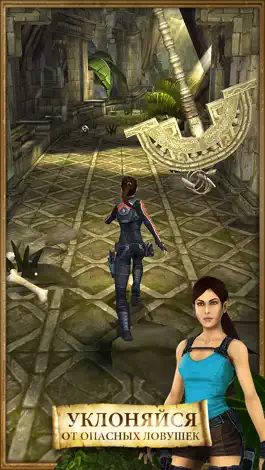 Game screenshot Lara Croft: Relic Run mod apk