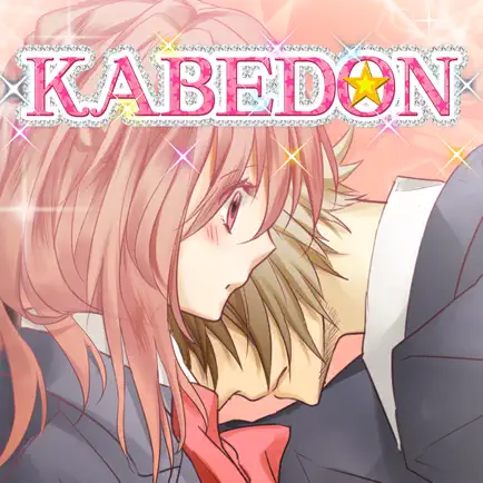 KABEDON　-takkan kulepas sampai kau bilang suka- Cheats