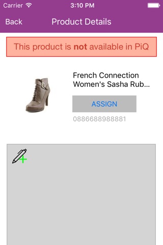 PiQ Mobile screenshot 4