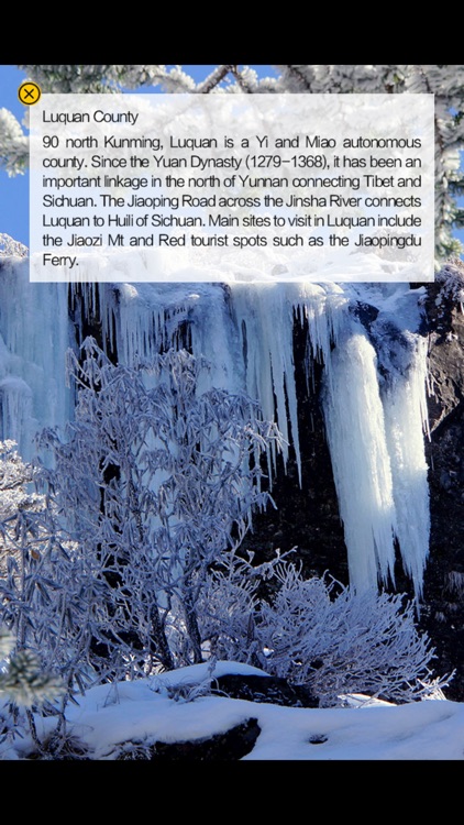 Kunming Travel screenshot-4