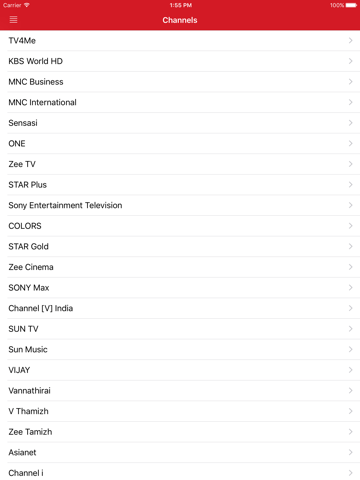 Screenshot #4 pour Singaporean Television Guide