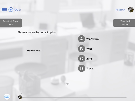 Screenshot #6 pour Learn Hebrew via Videos by GoLearningBus