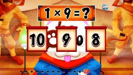 Screenshot of Math Ninja Free -Times Table-