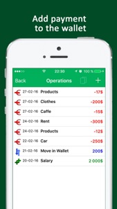 My wallet: cost accounting screenshot #3 for iPhone