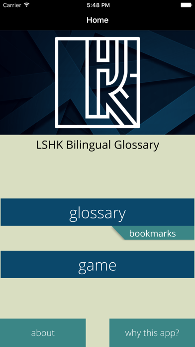 How to cancel & delete LSHK Bilingual Glossary from iphone & ipad 1