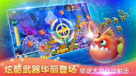 Game screenshot 千游街机捕鱼-开心联网打电玩 mod apk