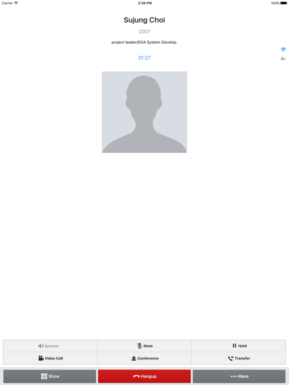 Screenshot #5 pour iPECS UCS