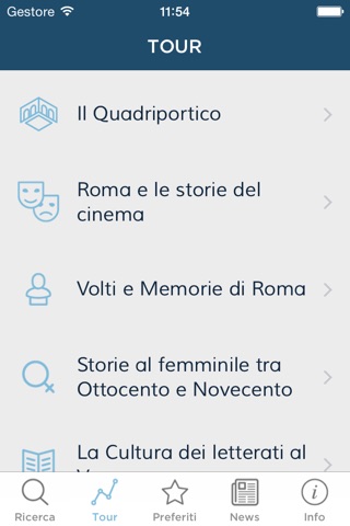 Verano Tour - Cimitero Monumentale di Roma screenshot 3