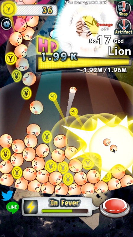 Just Kill Me. screenshot 2