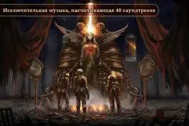 Game screenshot Tormentum - Mystery Adventure hack