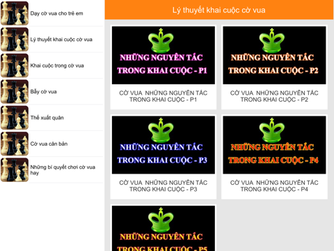 Screenshot #4 pour GauTV - Free video & clip on YouTube version