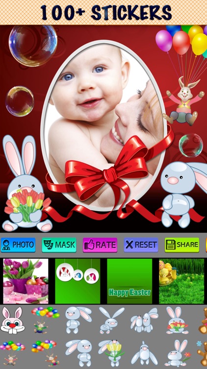 Easter Picture Frames HD screenshot-3