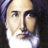 أبو فراس الحمداني - اشعار وقصائد
