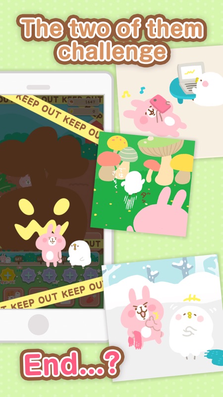 Giant Turnip Game: A Voyage Of Vegetable Extraction! screenshot 5