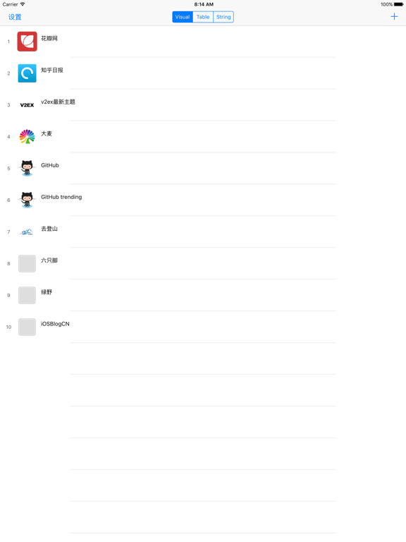 API Debugger